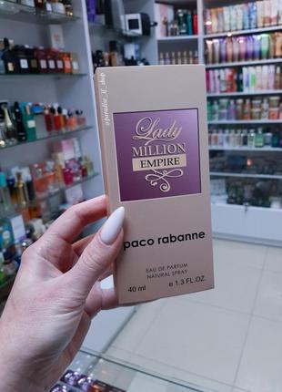 Empire lady million paco rabanne | жіночий парфум !