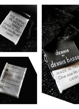 Шарф dennis by dennis basso италия дизайнерский чёрный длинный широкий шарф палантин глиттер4 фото