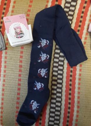 Колготы колготки махровые махровые детские детские единорог единороги