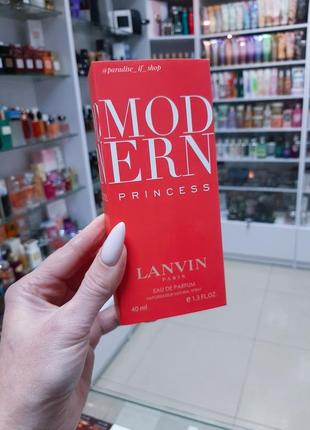 Modern princess <unk> нежно-сладкий парфюм 🤩!