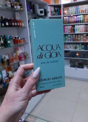 Acqua di goia пробник парфюм женский &lt;unk&gt; свежий!