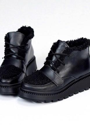 36-41 рр зимові ботинки з овчини на шнурках чорні, бежеві, пудра