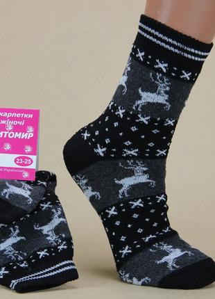 Махровые носки женские с принтом зимние 23-25 р. житомир высокие черный