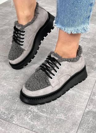 Стильні зимові  утеплені туфлі barash