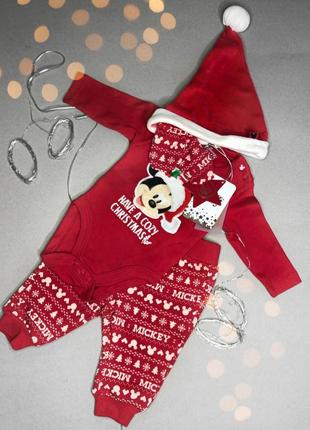 Новогодний комплект