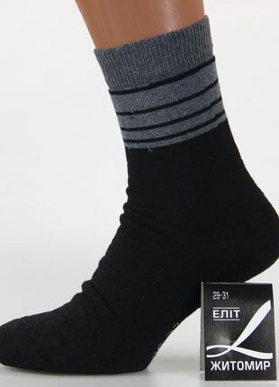 Шкарпетки чоловічі махрові високі 29-31 розмір (43-46 взуття) еліт смуга зимові, темні кольори8 фото