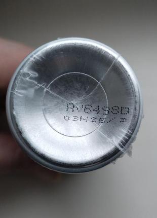 Термальная вода avene eau thermale water