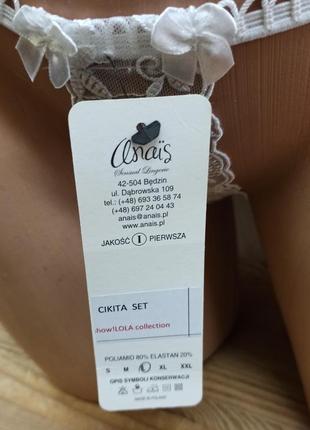 Anais cikita комплект женского нижнего эротического белья белый размер l6 фото