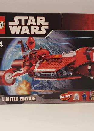 lego star wars 7665 republic cruiser 44900 140557145