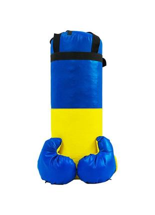 Боксерський набір ukraine великий 2016st висота 55 см