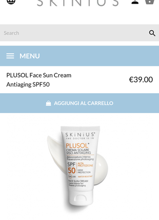 Солнцезащитный skinius, plusol® spf50 с plusolin,2 фото