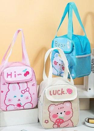 Термосумка ланч-бокс coffee teddy bear