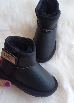 Детские ugg