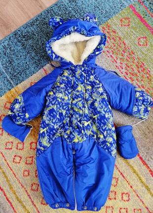 Зимовий комбенізон трансформер, конверт