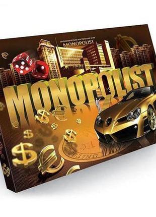 Настольная игра "monopolist", рус