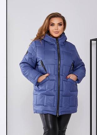Супер стильна модель зимової куртки, 48-58 розмірів. 307615
