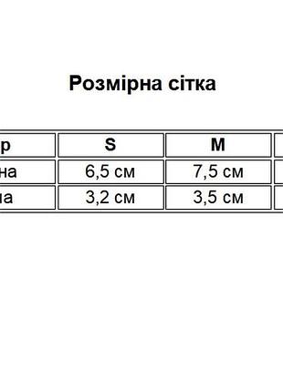 Шкарпетки для собак pet style "ведмедик" червоні6 фото