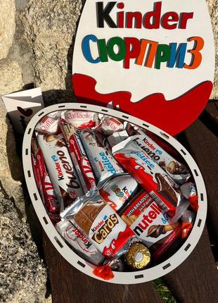 Подарочный бокс