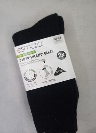 Женские носки утепленные