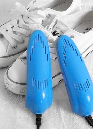 Електрична сушарка для взуття shoes dryer, 220v / електросушарка для сушіння взуття. колір блакитний