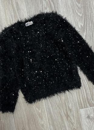 Джемпер травка