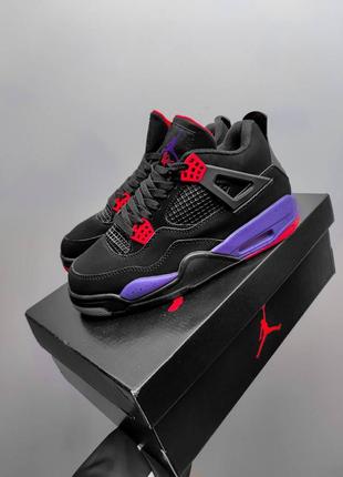 Nike air jordan 4 nrg “raptors”