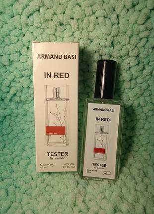 Armand basi in red