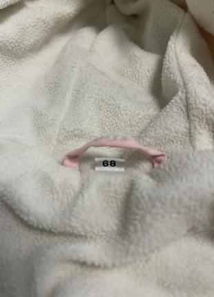 Комбинезон демисезонный, осенний, весенний