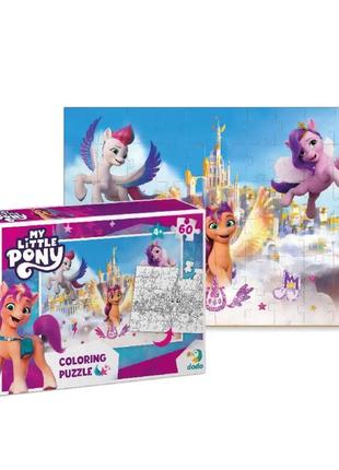 Дитячі пазли 2 в 1 my little pony "пригоди у палаці" dodo 200135 60 елементів3 фото