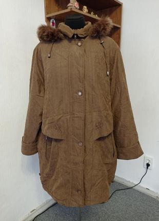 Куртка зимняя женская супер-батал