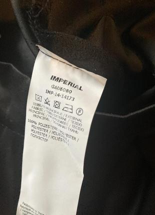 Чёрная расклешённая юбка миди imperial4 фото