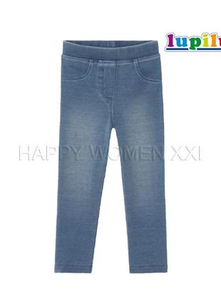 4-6 лет джегинсы для девочки lupilu джинсовые штаны легинсы лосины гамаши штаники джинсы