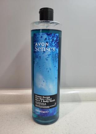 Шампунь-гель для душу для чоловіків, avon senses, 500 мл.1 фото