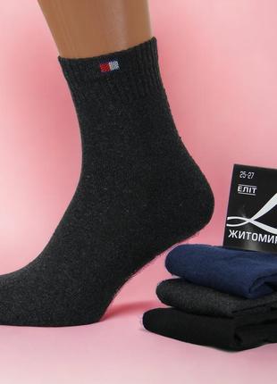 Шкарпетки чоловічі з махровою стопою середні 25-27 розмір (39-42 взуття) житомир, темні кольори
