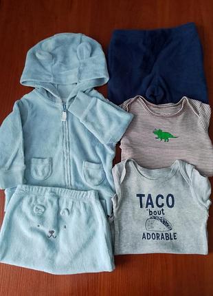 Одежда для мальчика