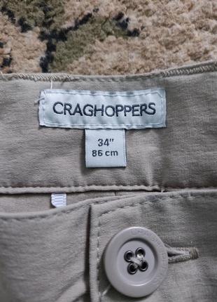 Трекинговые еластичные шорты craghoppers7 фото