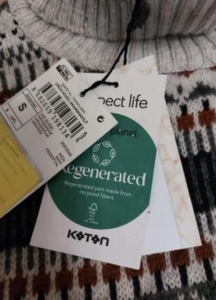 Светр-гольф