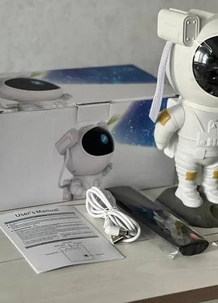 Дитячий нічник проєктор космонавт-астронавт з дистанційним керуванням