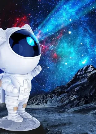 Нічник led зоряне небо astronaut (з пультом)‌