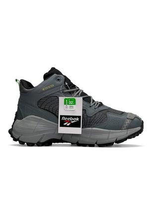 Чоловічі кросівки зимові хутро reebok zig kinetica || edge gray fur