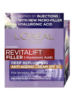 L’oréal paris revitalift filler [ha] денний антивіковий крем-догляд spf50