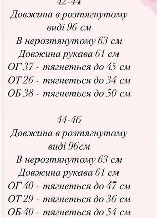 Платье женское короткое мини нарядное шелковое праздничное новогоднее на новый год корпоратив красивая черная серая красная розовая декольте с открытыми плечами10 фото