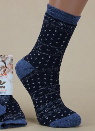 Махровые носки женские зимние с узором квм 23-25 р. высокие, темно-синий