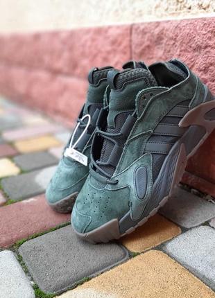 Adidas streetball 2180 140572629