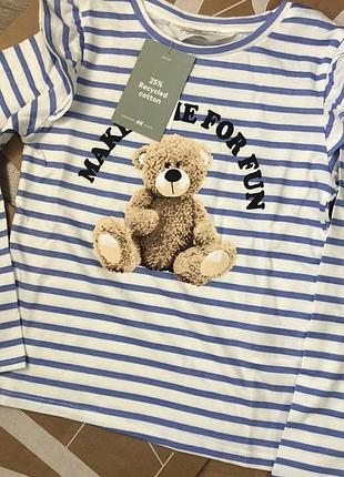 Реглан h&m