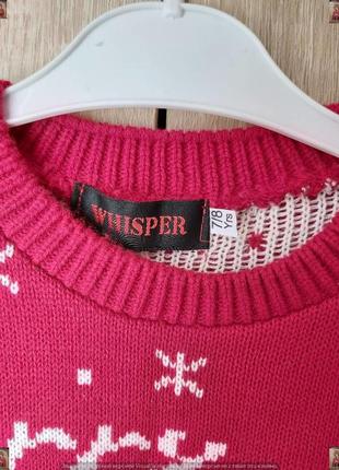 Классный зимний свитер с minions в сочном красном цвете на ребёнка 7-8 лет8 фото
