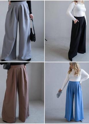 Женские брюки палаццо с карманами ткань костюмка имеют высокую посадку размеры батал