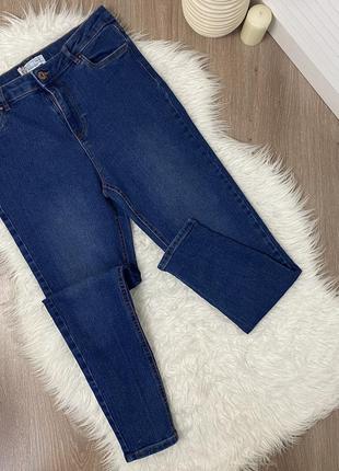 Сині джинси скіні