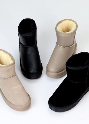 Зимові угі, уггі сапоги, ботинки шкіряні з екохутром. зимние сапоги угги уги...