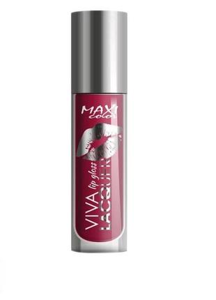 Рідка помада блиск для губ глянсовий maxi color viva lacquer lip gloss відтінок 10